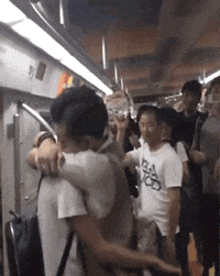china news GIF