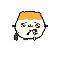 Working To Do Sticker