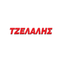 Tzelalis Sticker by Sportsmedshop