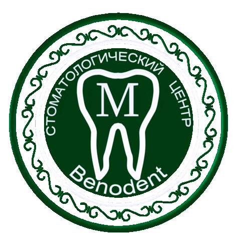 benodent giphyupload benodent Sticker