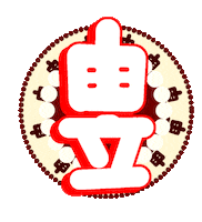 Tokyo Kanji Sticker