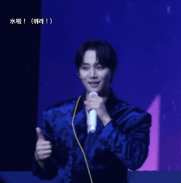 kabi5 giphyupload leejunho 이준호 midnightsun GIF