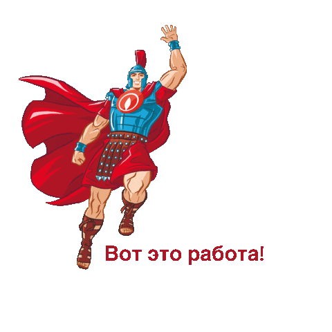 immergas_russia giphyupload монтажник монтаж immergas Sticker