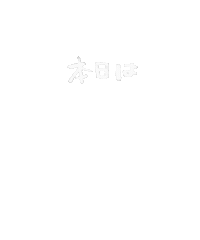 らいぶ フェス Sticker