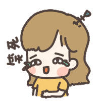 Laugh Laughing Sticker