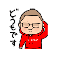 Vip Sticker by K-BREAK