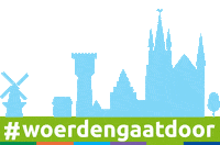 Sportlust Sticker by Gemeente Woerden