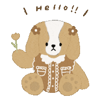 Good Morning Baby Dog Sticker