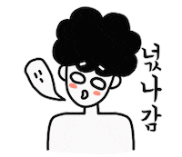 mungcri 뭉크리 mungcri Sticker