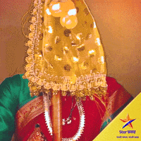 Marathi GIF by Star Pravah
