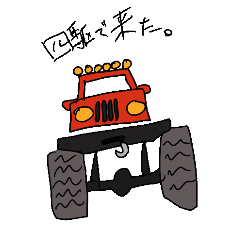 Jeep Habe Sticker