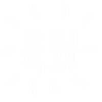 육아Day Sticker