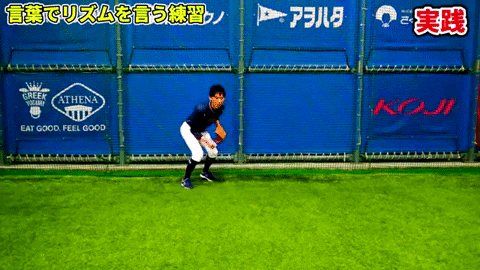 9log giphygifmaker GIF