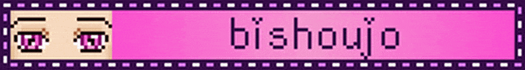 Pixel Pink GIF