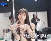No GIF