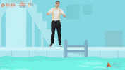 GIF by ALO7 • Love to Learn