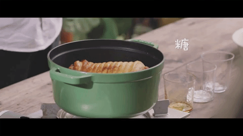 chinese food GIF