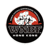 Gym Sticker by JenC9