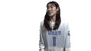 삼성생명 Sticker by wkbl
