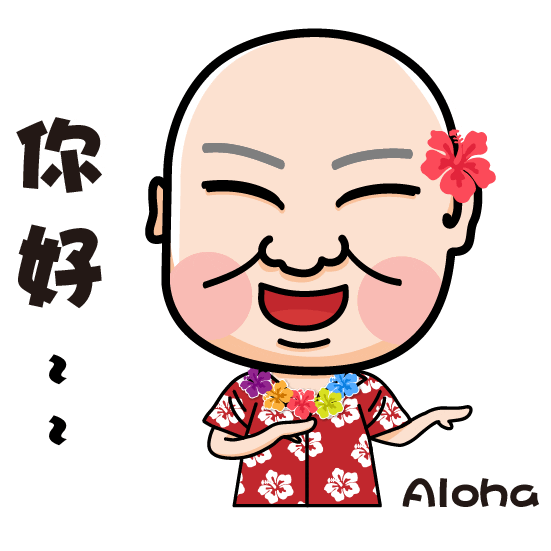 Happy Dance Sticker by PGTalk