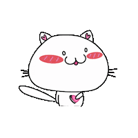 Nabistudio cat cute cat my love nabi Sticker