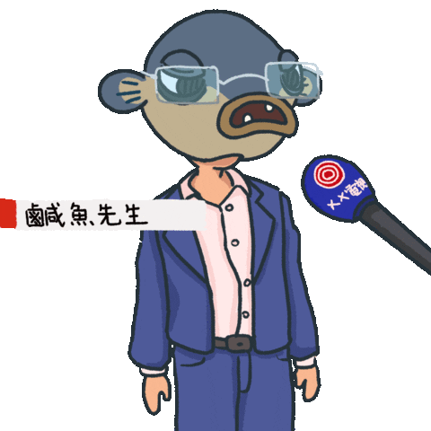 laulessismore giphyupload Sticker