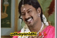 Dmk Karunanidhi GIF