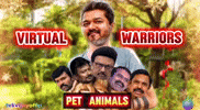Dmk Eps GIF