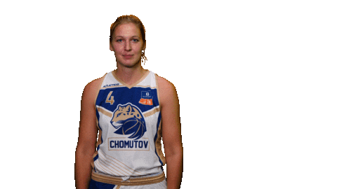 Basketball Monika Sticker by Levharti