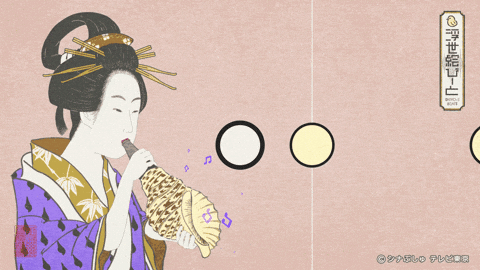 Segawa37 giphyupload japan ukiyoe segawa37 GIF