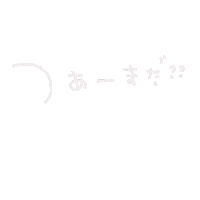 Snowman だいすき Sticker