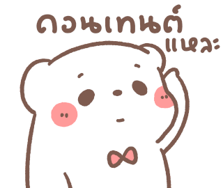 Gkomo giphyupload GIF
