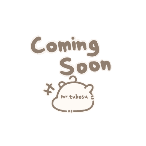 mrtubosu coming mrtubosu Sticker