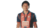 Takashi Inui Yes Sticker by SD Eibar