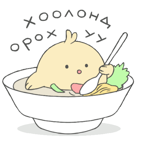 tokimongolia giphyupload hungry chicken busy Sticker