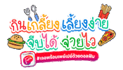ดอลฟน Sticker by Dolfin app
