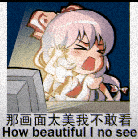 Fujiwara No Mokou GIF