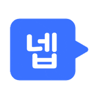 말풍선 Yes Sticker by 사람인