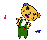 ねこ Sticker