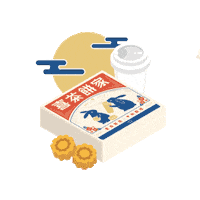 Heyteamooncake Sticker by HEYTEA
