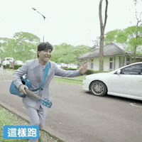 Happy Power Station GIF by HIM International Music