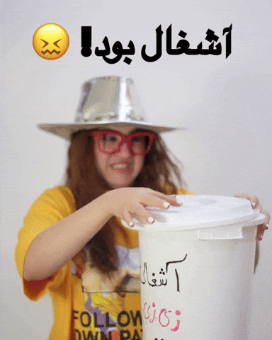 Tikzizi GIF