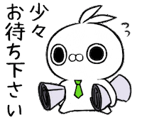 crazyyamirabbit かわいい うさぎ lineスタンプ クレイジー闇うさぎ Sticker