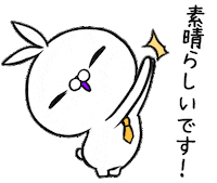 crazyyamirabbit かわいい うさぎ lineスタンプ クレイジー闇うさぎ Sticker