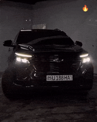 Uha GIF