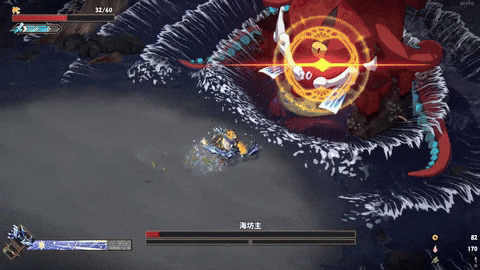 AaronTW giphyupload GIF