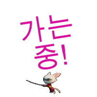 중 Sticker by Paws of Fury: The Legend of Hank