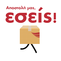 Eltac Sticker by eltacourier