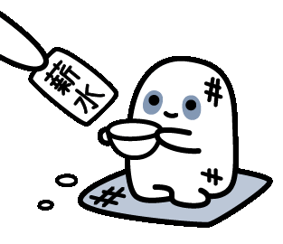 Littleworkingsoul giphyupload poor 窮 沒錢 Sticker