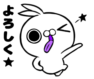 crazyyamirabbit giphyupload line うさぎ lineスタンプ Sticker